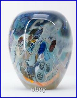 Gorgeous Josh Simpson Signed Art Glass Paperweight Inhabited Planet 1982 3.75