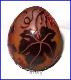 La Rochere Art Glass Egg, Brown Leaves, LE 136/1000, 3 1/2 Tall