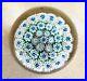 Vintage Murano Millefiori Art Glass Paperweight 3.75 Diameter Verified